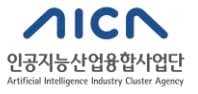 인공지능산업융합사업단